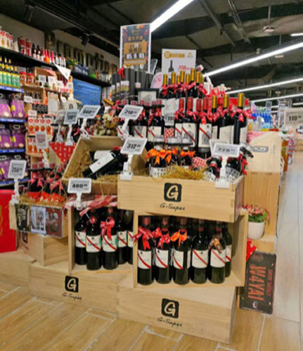 Supermarché