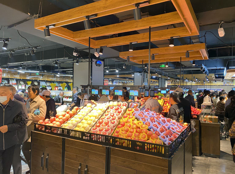 Supermarché